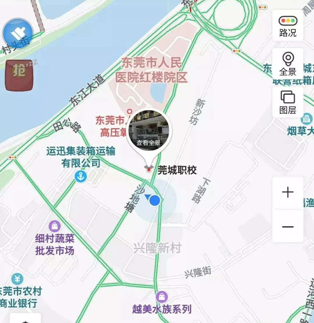 中学篮球战术训练方法有哪些_0